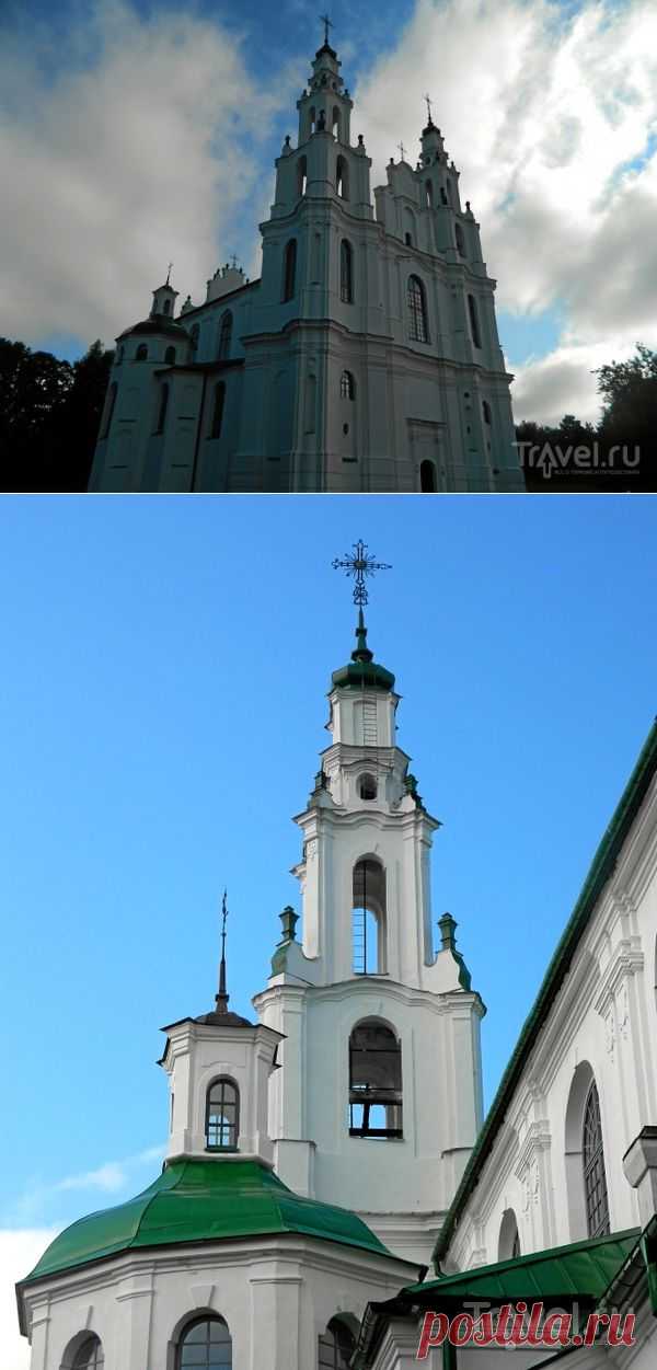 Полоцк | Города и страны