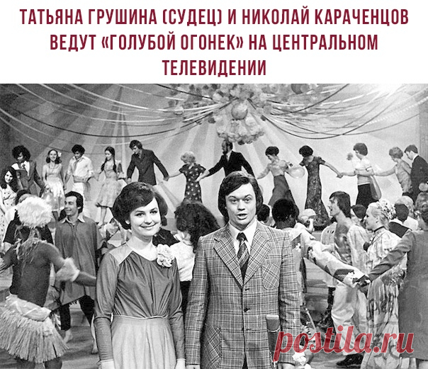 СССР - Вспомним лучшее