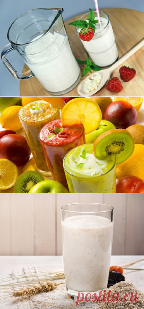 Женсовет: Каким напитком можно заменить ужин