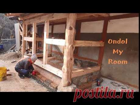 House25-Вы знаете "Ондол"? Корейская система отопления, ханок, дрова.