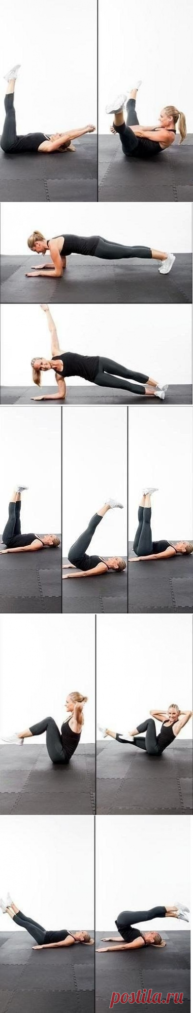 5-минутная тренировка живота.