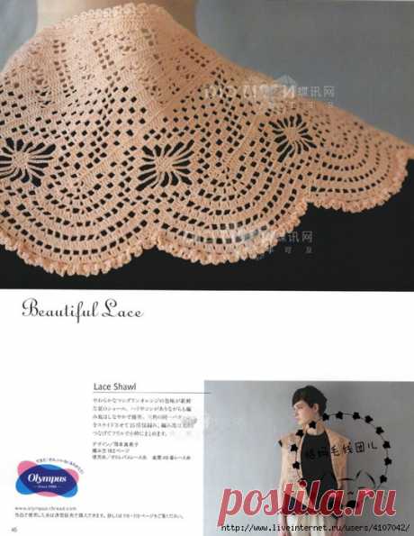 Вязание крючком / Crochet | Записи в рубрике Вязание крючком / Crochet | Дневник Петля_Мебиуса