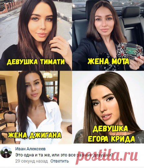 Лучшее