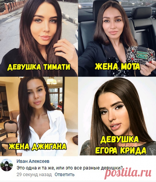 Лучшее