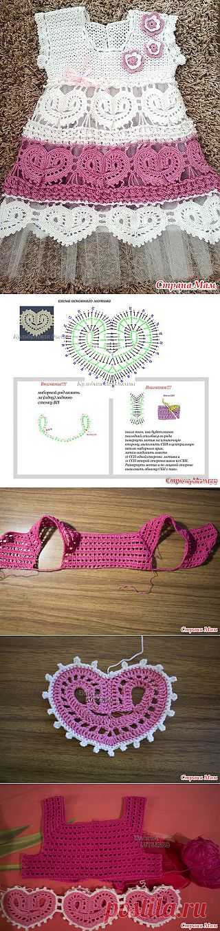 Платье Сердечки он-лайн: Дневник группы "Вяжем вместе он-лайн" - Страна Мам