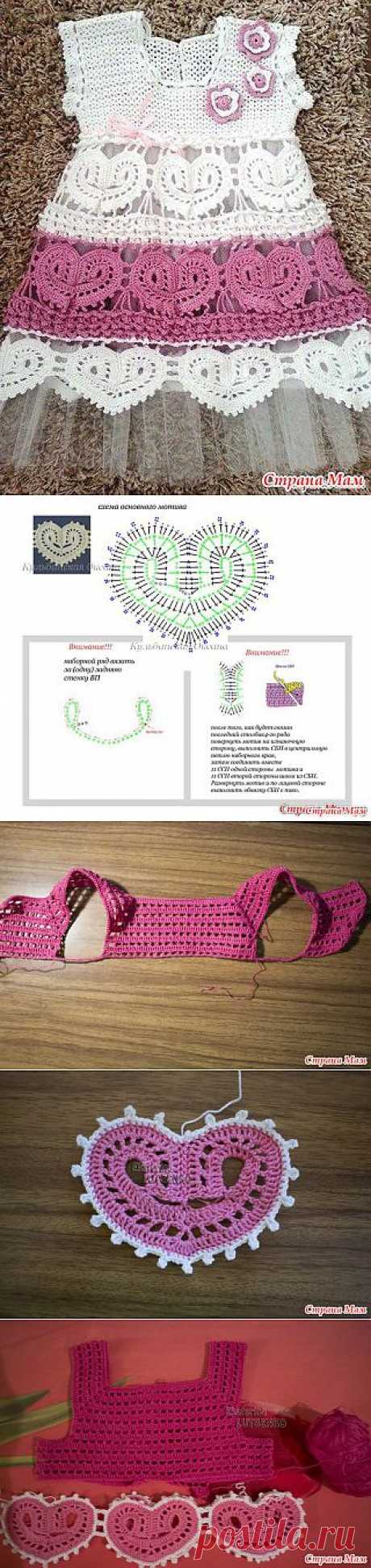 Платье Сердечки он-лайн: Дневник группы &quot;Вяжем вместе он-лайн&quot; - Страна Мам
