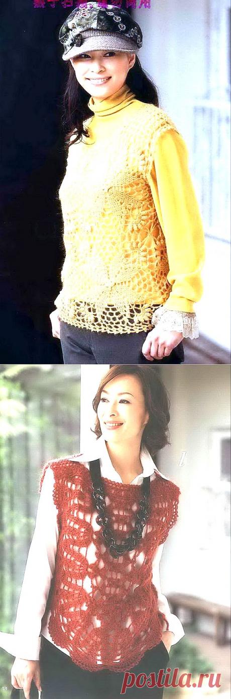 ДВЕ ЖИЛЕТКИ.