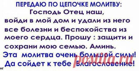 Одноклассники