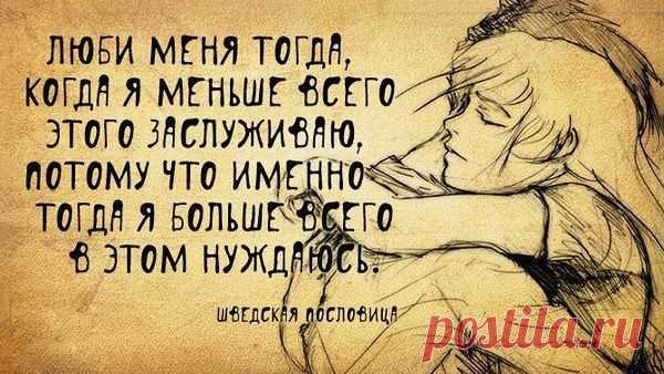 15 вдохновляющих мыслей – Фитнес для мозга