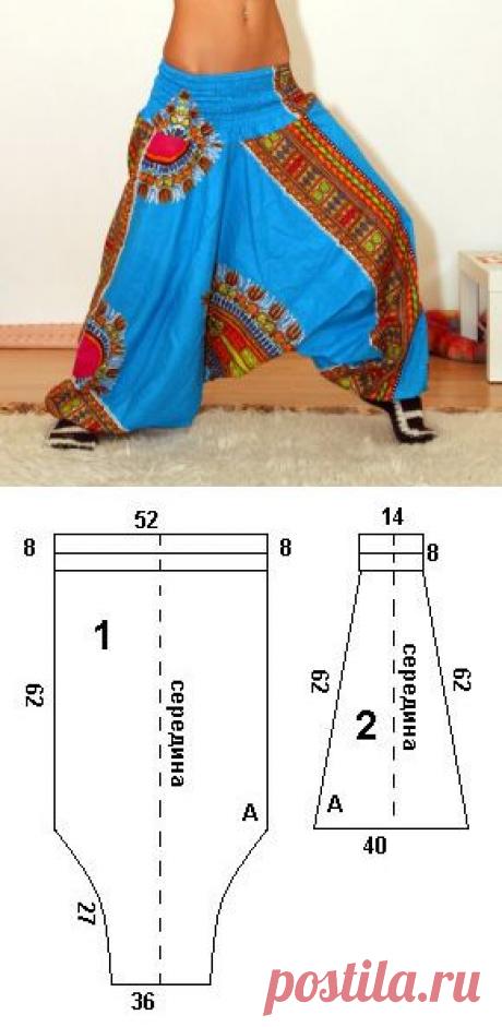 Шаровары: выкройка и пошив