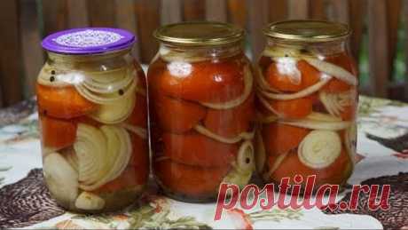 Помидоры половинками с луком на зиму. Очень вкусный рецепт маринованных помидор!