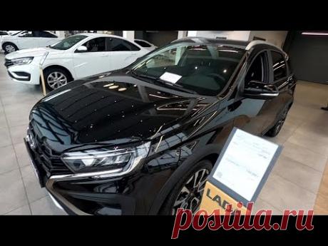 Ремонт по гарантии в Корс Групп Коломна LADA