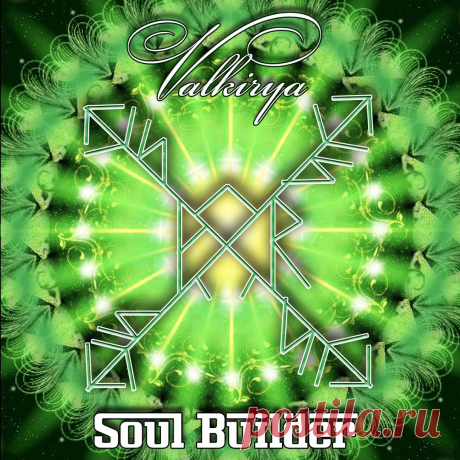 ЛИЧНОЕ | Записи в рубрике ЛИЧНОЕ | Дневник Денара