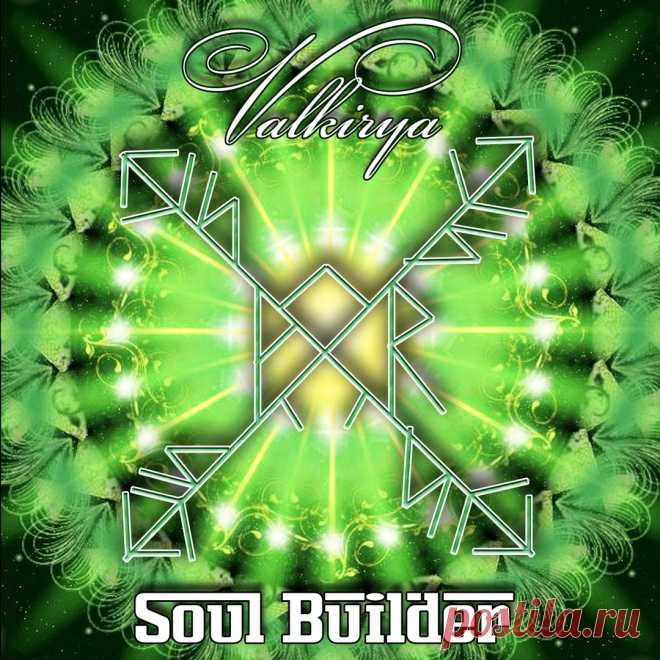 ЛИЧНОЕ | Записи в рубрике ЛИЧНОЕ | Дневник Денара