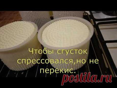 Мягкий сыр с белой плесенью-"Камамбер! #Рецепт#