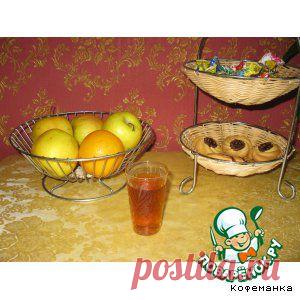 Домашний коньячок - кулинарный рецепт