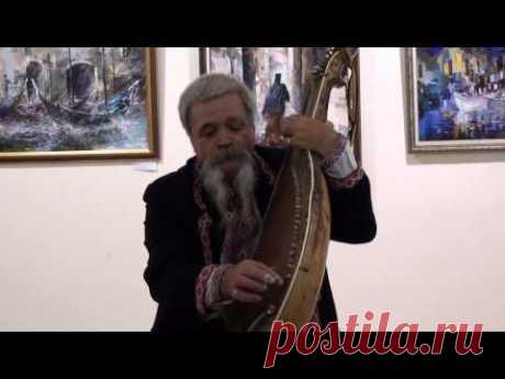 Творческий вечер украинского кобзаря Николая Мошика (&quot;Живая&quot; бандура)