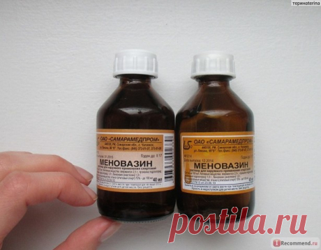 (58) Одноклассники