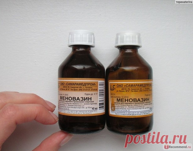 (58) Одноклассники