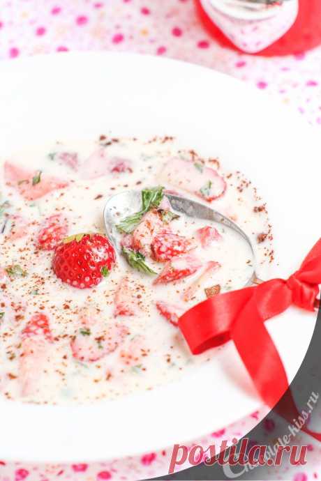 Рецепт клубничного супа с клубникой