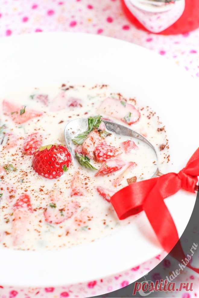 Рецепт клубничного супа с клубникой