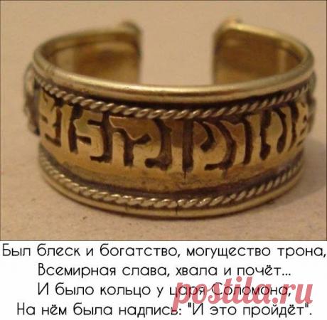 Христиане †