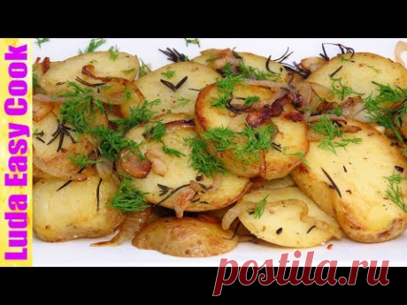 СЕКРЕТ ВКУСНОЙ ЖАРЕНОЙ КАРТОШКИ С ЛУКОМ | FRIED POTATOES RECIPE