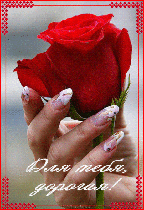 Помощь При Болях В Суставах И Пояснице. | Познавательный сайт ,,1000 мелочей&quot;