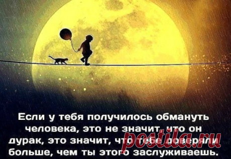 image (Изображение JPEG, 548 × 378 пикселов)
