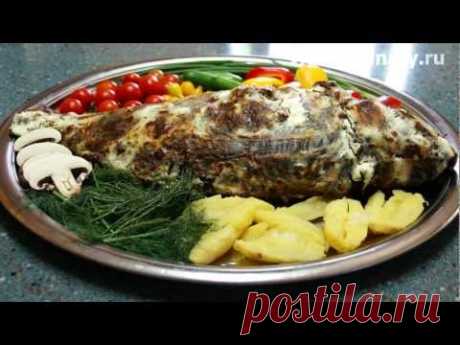 Запечённый карп - Рецепт Бабушки Эммы