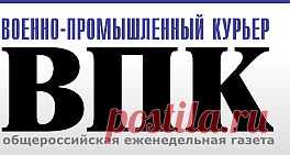 Команда подлодки «Новороссийск» прибыла на Адмиралтейские верфи | Еженедельник «Военно-промышленный курьер»