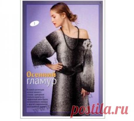 Платье из пряжи &quot;букле&quot;. Описание + схемы. | razpetelka.ru