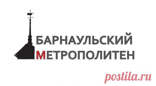 Приезжие не могут найти метро | Журнал о путешествиях по России | Страна.Ру