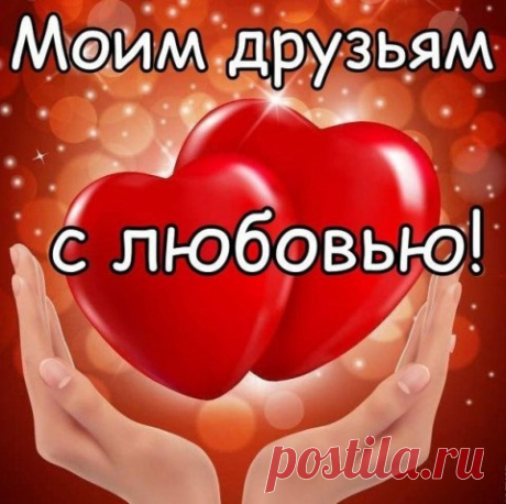 Познавательный сайт ,,1000 мелочей"