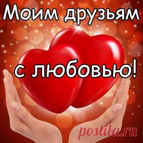Познавательный сайт ,,1000 мелочей