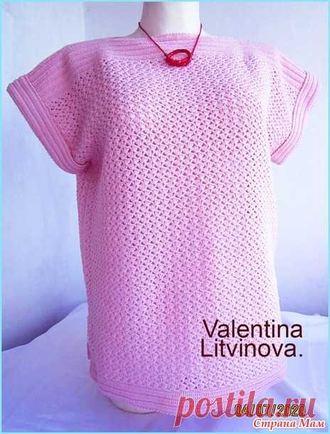 Туника 