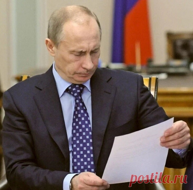 8 новых законов декабря: для вас есть хорошие и плохие новости | Журнал 