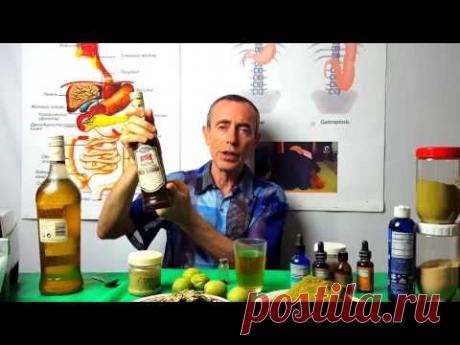 ЗУБНАЯ БОЛЬ! ЛУЧШЕЕ В МИРЕ СРЕДСТВО ДЛЯ ЗУБОВ! СВЕРХАТОМНЫЕ МЕТОДЫ! Часть 1. Виталий Островский.