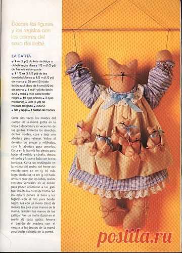 Рукоделие | Записи в рубрике Рукоделие | Дневник "Копилка идей"