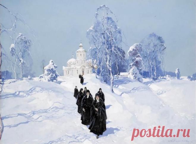 Художник Степан Колесников|Пейзажи