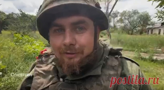 УКРАИНСКИЕ ПЛЕННЫЕ В БИВУАКЕ ЛЕГЕНДАРНОГО 11-го ПОЛКА ДОНЕЦКОГО КОРПУСА.