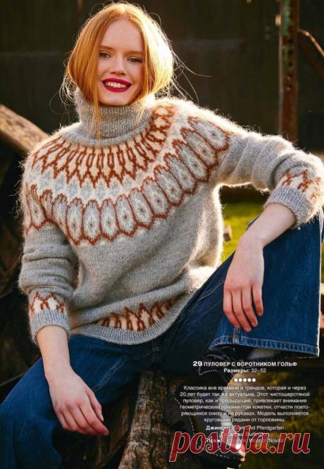 Для вдохновения. | Людмила Денисова.Вязание.🐈🧶 | Дзен