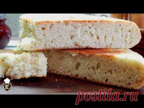 Вкусный хлеб на сковороде.Магазин больше не нужен! - YouTube