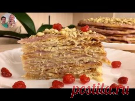 Как Приготовить Постный Торт! Торт &quot;Наполеон&quot;! - Auclip.net | Hot Movie | Funny Video | Your most vivid video collection