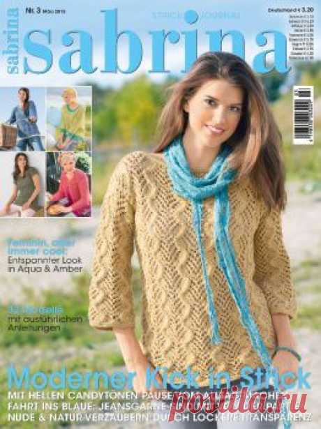 Sabrina №3 2015