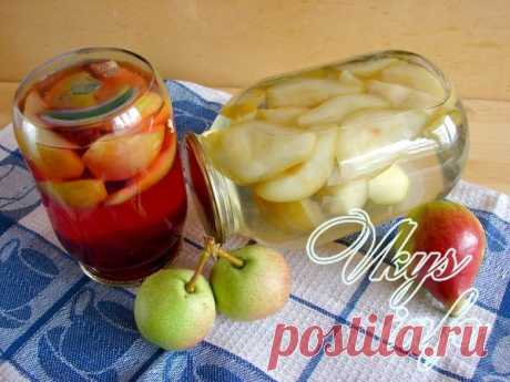 Компот из груши на зиму, рецепты