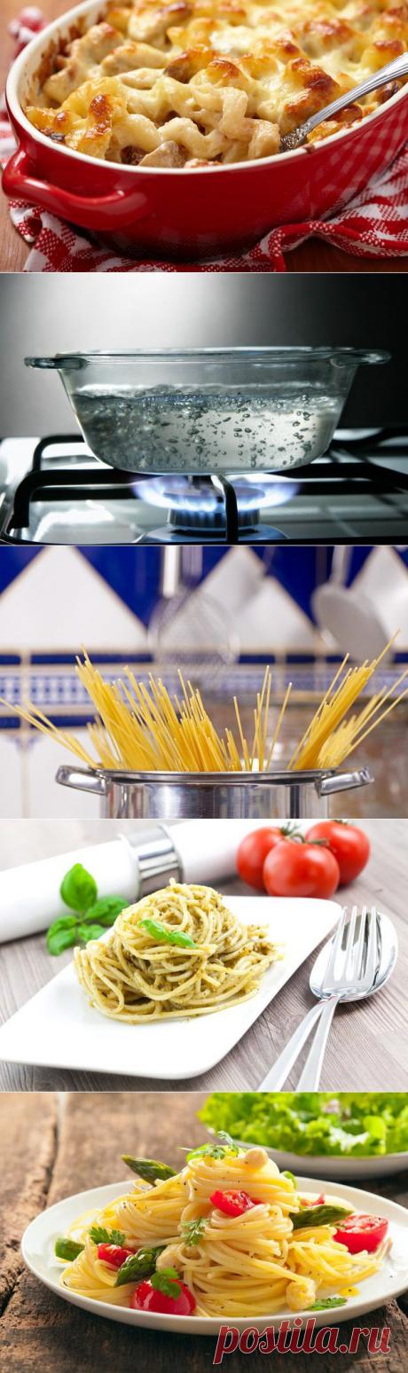 Секреты идеальных макарон | ДОМАШНИЙ ОЧАГ