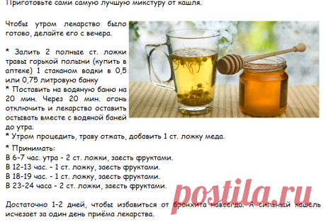 Скриншот 06-04-2018 01:54:50 Снято с помощью Скриншотер.рф