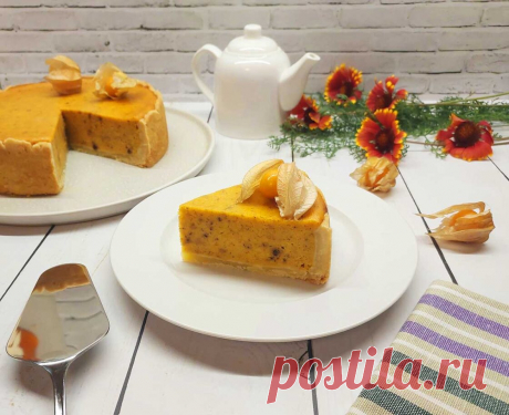 Тыквенный пирог - рецепт классический с пошаговыми фото | ne-dieta