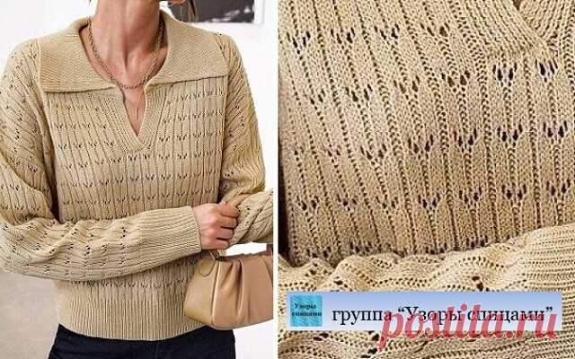 Узор (385) | Простой рисунок с легким ажуром
#ажурные_узоры